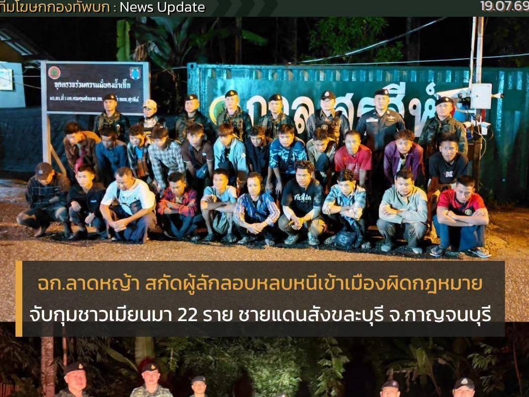รูปภาพหน้าปก 168cc950-61c5-466d-8fb4-4071ddaa4dd7