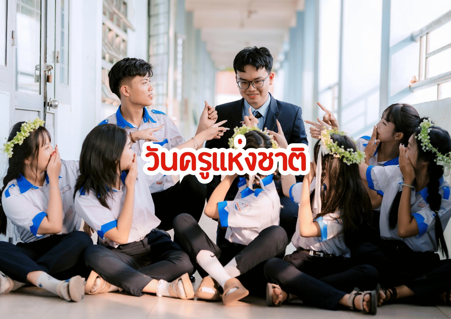 รูปภาพหน้าปก f46bf47c-e9f1-4f2d-bcfa-aefcd0a7ca09