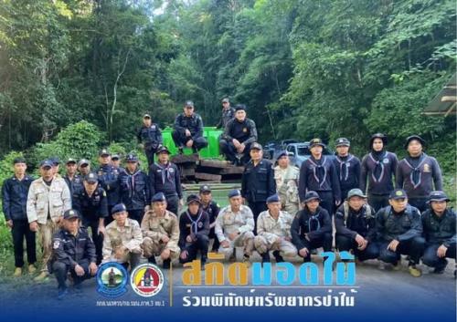 รูปภาพหน้าปก 9211a318-40c9-4a85-a884-6251793c0090