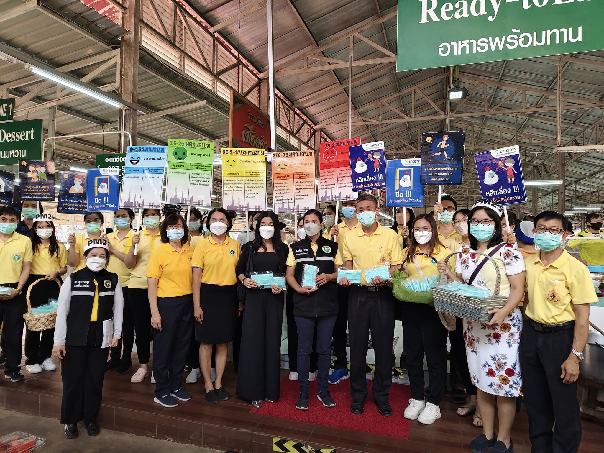 รูปภาพหน้าปก bed5d8b1-3bb9-48d9-abf3-a211912d1ed7