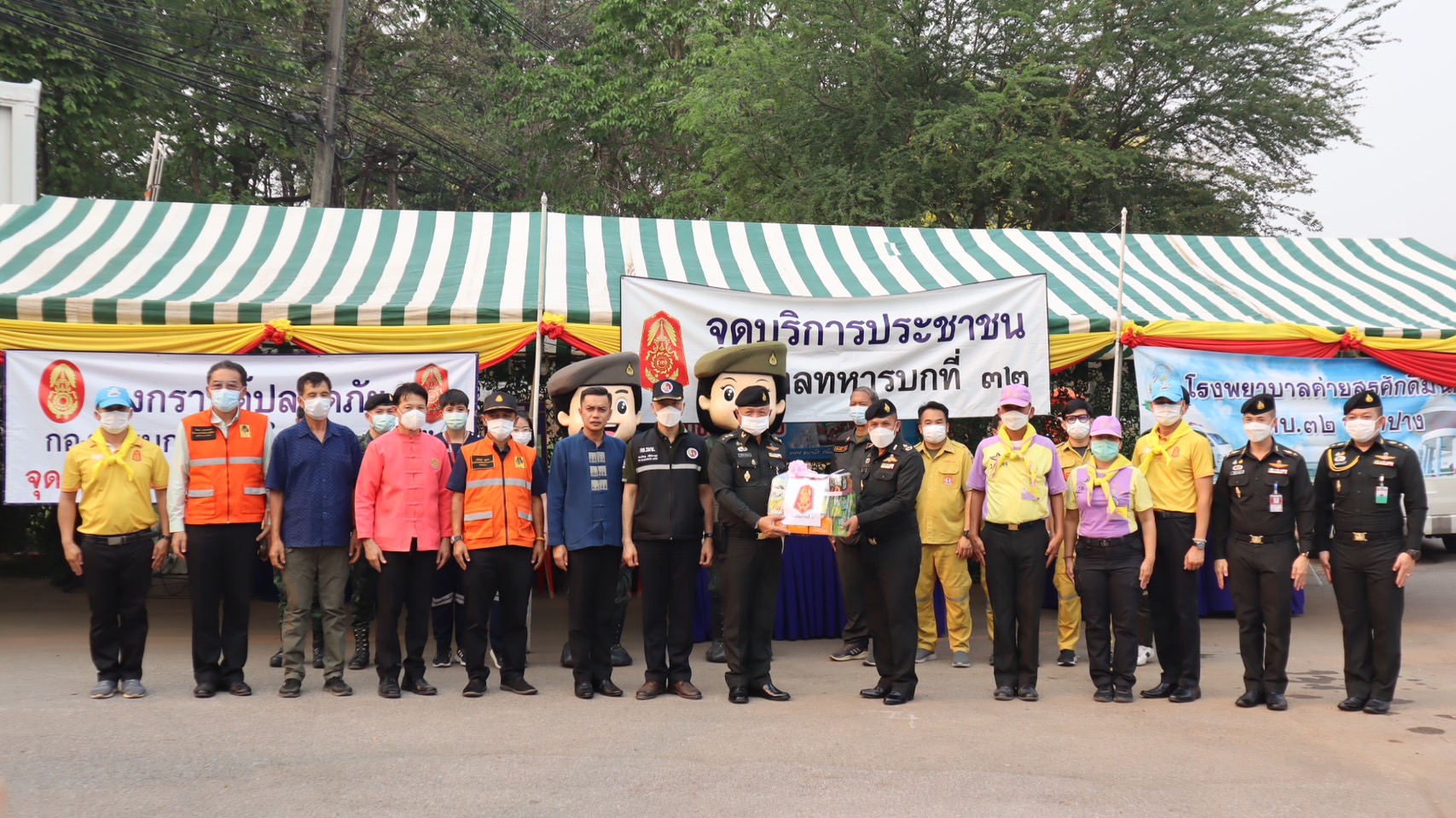 รูปภาพหน้าปก 91445612-d085-4bfc-aa24-113536565ef8