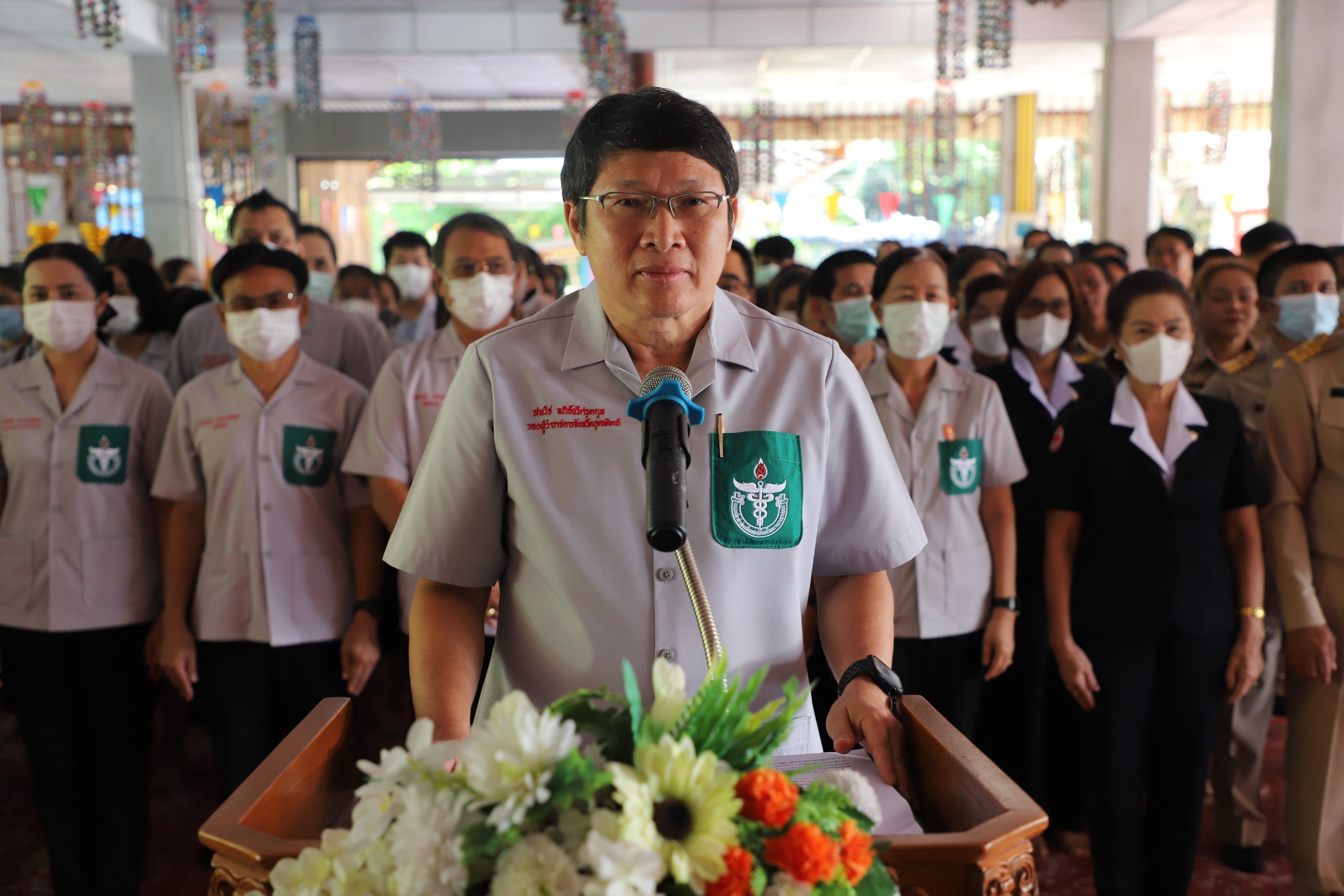 รูปภาพหน้าปก 94aa7e1a-5499-446d-9470-324dea0f27f6