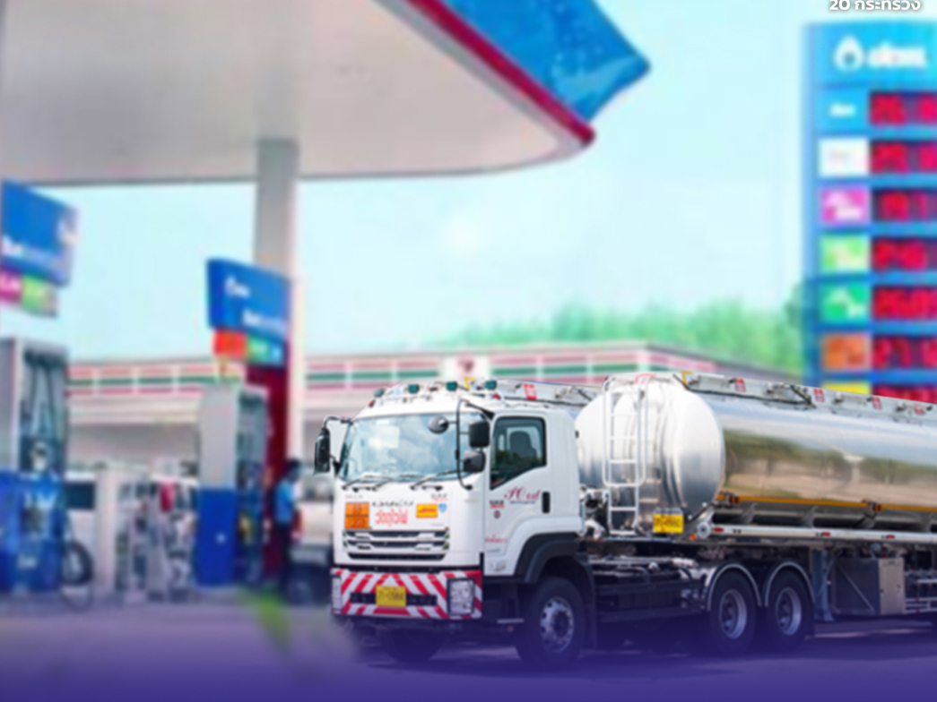 รูปภาพหน้าปก 2a2e90be-7a20-4cc6-92fe-9617b39f69b1