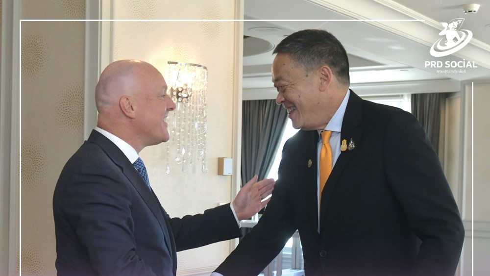 นายกฯ พร้อมหารือนายกรัฐมนตรีนิวซีแลนด์ ยกระดับความสัมพันธ์ระหว่างกัน ติดตามและสานต่อความร่วมมือที่เป็นประโยชน์กับทั้งสองประเทศ